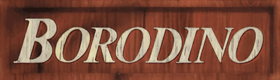 Borodino - Clear Logo (Europe) - 3409x976