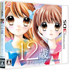 12-Sai. Koisuru Diary - Box - 3D (Japan) - 841x856