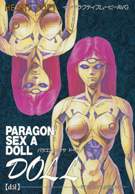 Paragon Sex a Doll - Box - Front (Japan) - 612x873