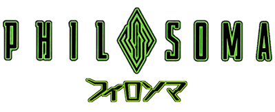 Philosoma - Clear Logo (Japan) - 600x245