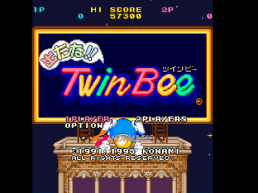 Detana TwinBee Yahoo! Deluxe Pack - Screenshot - Game Title (Japan) - 320x240