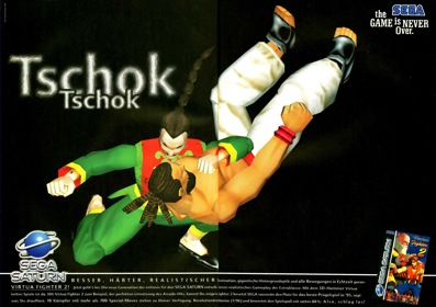 Virtua Fighter 2 - Advertisement Flyer - Front (Germany) - 3517x2484