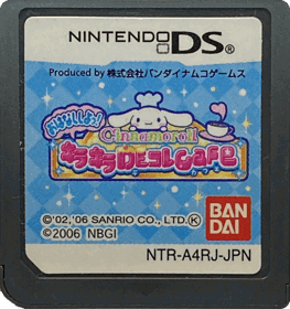 Cinnamoroll: Ohanashi Shiyo!: Kira Kira de Kore Cafe - Cart - Front (Japan) - 1442x1535