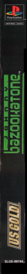 Johnny Bazookatone - Box - Spine (North America) - 67x680