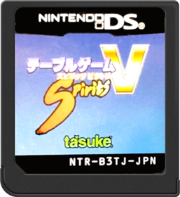 Table Game Spirits V - Cart - Front (Japan) - 517x564