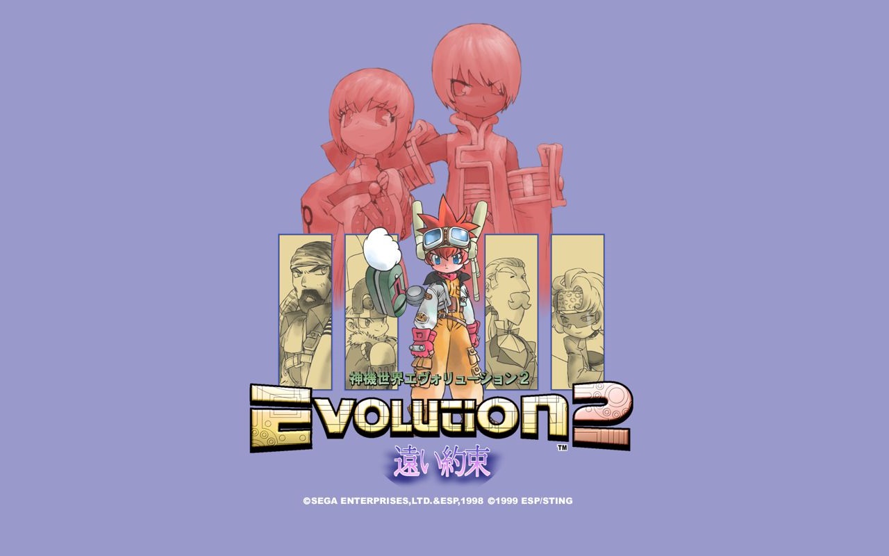 Illustration of Evolution 2: Far Off Promise