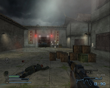 Cold Winter - Screenshot - Gameplay (World) - 640x512