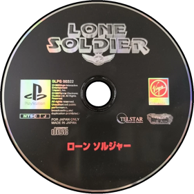 Lone Soldier - Disc (Japan) - 1000x1000