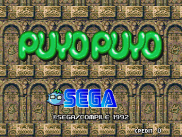 Puyo Puyo - Screenshot - Game Title (North America) - 299x224
