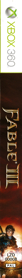 Fable III - Box - Spine (Europe) - 340x4292