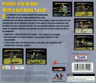 Kickboxing - Box - Back (North America) - 1596x1380