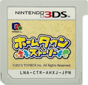 Hometown Story - Cart - Front (Japan) - 1549x1497