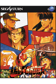 Last Bronx - Poster (Japan) - 1000x1500