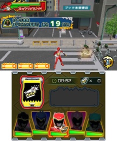 Zyuden Sentai Kyoryuger: Game de Gaburincho!!  - Screenshot - Gameplay (Japan) - 400x480