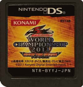 Yu-Gi-Oh! 5D's World Championship 2011: Over the Nexus - Cart - Front (Japan) - 1176x1232