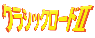 Classic Road II - Clear Logo (Japan) - 4500x1828
