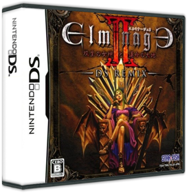 Elminage II DS Remix: Sousei no Megami to Unmai no Daichi - Box - 3D (Japan) - 587x598