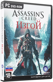 Assassin's Creed: Rogue - Box - 3D (Russia) - 775x1200