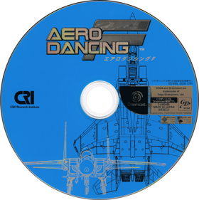 AeroWings 2: Airstrike - Disc (Japan) - 2000x2007