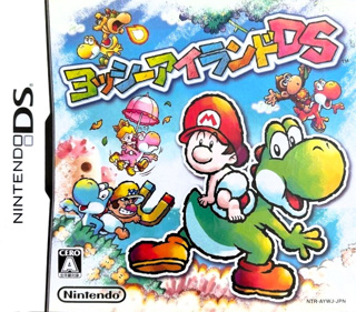Yoshi's Island DS - Box - Front (Japan) - 950x833