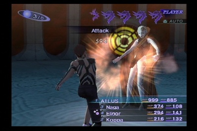 Shin Megami Tensei III: Nocturne Maniax - Screenshot - Gameplay (North America) - 720x480