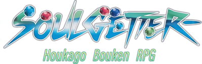 Soul Getter: Houkago Bouken RPG - Clear Logo (United States) - 1500x478