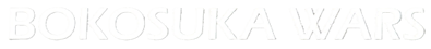 Bokosuka Wars - Clear Logo (World) - 1274x145