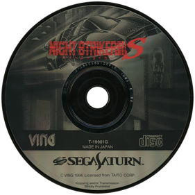 Night Striker S - Disc (Japan) - 1450x1450