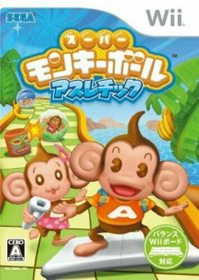 Super Monkey Ball: Step & Roll - Box - Front (Japan) - 284x400
