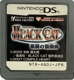 Black Cat: Kuroneko no Concerto - Cart - Front (Japan) - 1322x1415