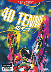 4D Tennis - Box - Front - Reconstructed (Japan) - 1728x2458