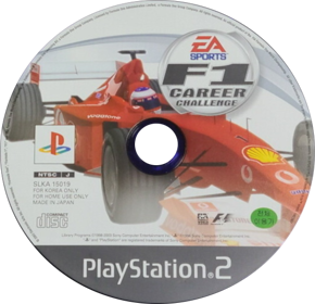 F1 Career Challenge - Disc (Korea) - 535x517