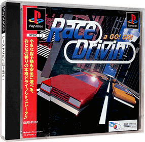 Race Drivin' a Go! Go! - Box - 3D (Japan) - 984x964