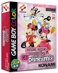 Dance Dance Revolution GB: Disney Mix - Box - 3D (Japan) - 793x998