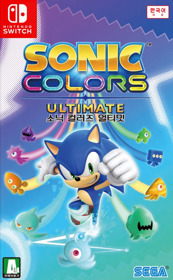 Sonic Colors: Ultimate - Box - Front (Korea) - 352x570