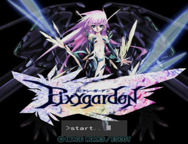 Pixygarden - Screenshot - Game Title (Japan) - 1411x1080
