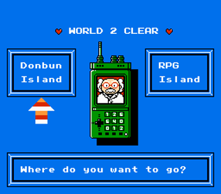 Wai Wai World 2: SOS!! Parsley Jou - Screenshot - Game Select (World) - 256x224