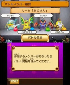 100% Pascal Sensei: Kanpeki Paint Bombers - Screenshot - Gameplay (Japan) - 376x452