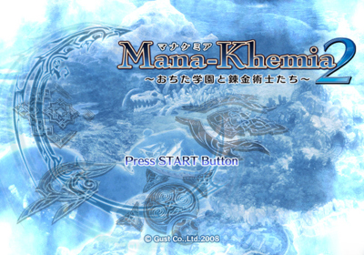 Mana Khemia 2: Fall of Alchemy - Screenshot - Game Title (World) - 640x448