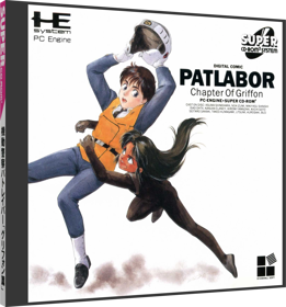 Kidou Keisatsu Patlabor: Griffon Hen - Box - 3D (Japan) - 1471x1578