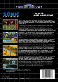 Sonic the Hedgehog - Box - Back (Europe) - 1493x2100