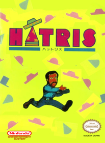Hatris (Japan) - Fanart - Box - Front (World) - 1280x1744