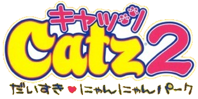 Petz: Catz 2 - Clear Logo (Japan) - 339x169