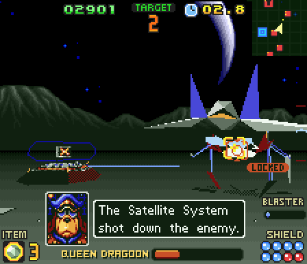 Illustration of Star Fox 2