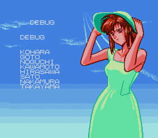 Detonator Orgun - Screenshot - Game Select (Japan) - 512x448