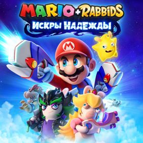 Mario + Rabbids Sparks of Hope - Square (Russia) - 800x800