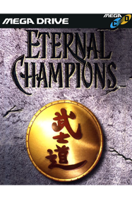 Eternal Champions: Challenge from the Dark Side - Poster (North America) - 602x903