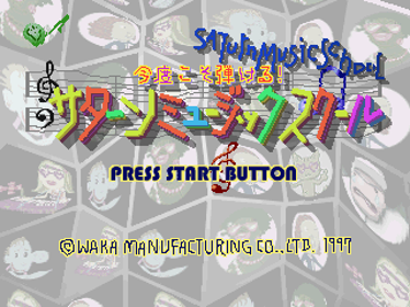 Saturn Music School - Screenshot - Game Title (Japan) - 320x240