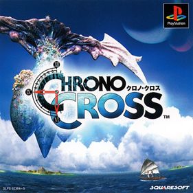 Chrono Cross - Box - Front (Japan) - 715x715