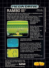 Rambo III - Box - Back (Brazil) - 1573x2163